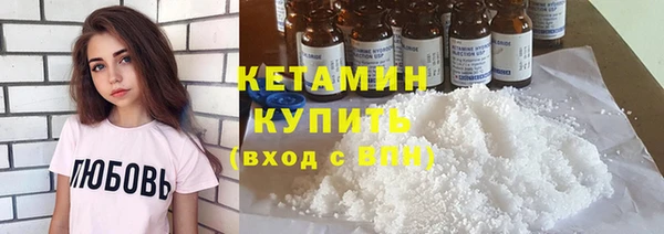 мет Лагань