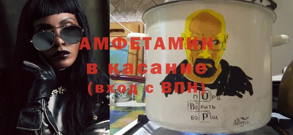 прущая мука Лабытнанги
