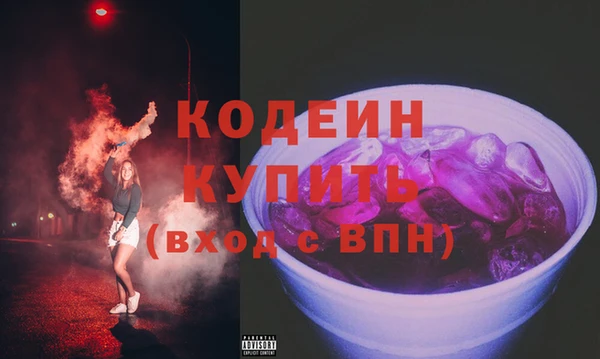 прущая мука Лабытнанги