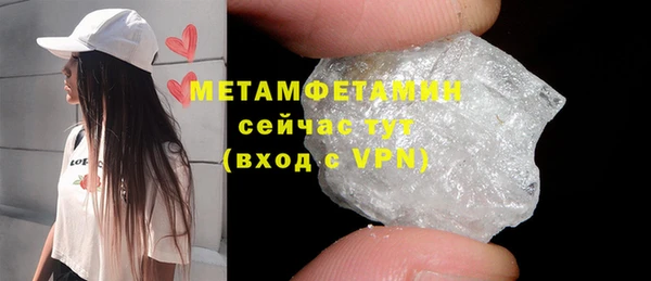 не бодяженный Кукмор