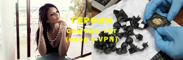 не бодяженный Кукмор