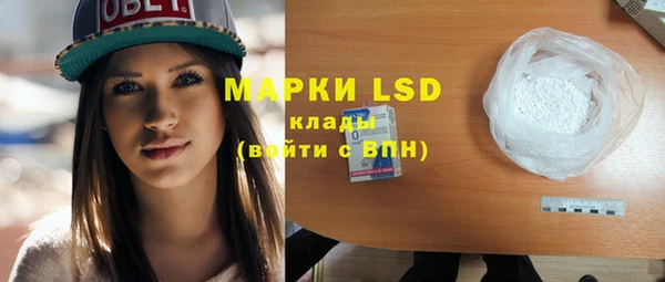 прущая мука Лабытнанги