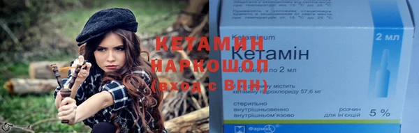 мет Лагань