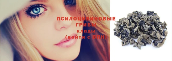 метадон Кулебаки