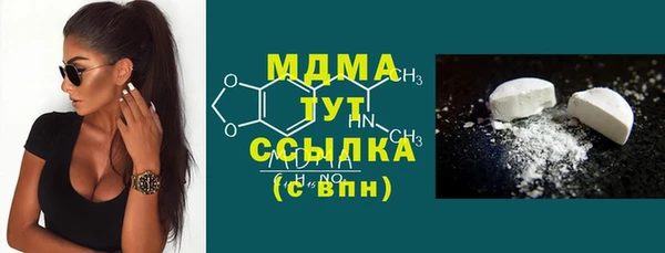 прущая мука Лабытнанги