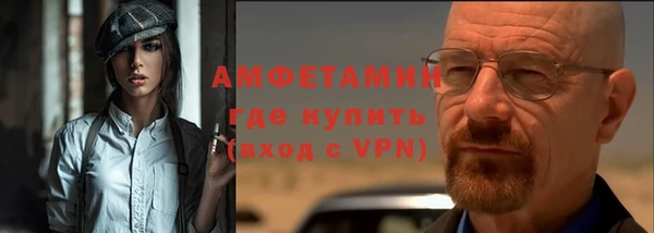 метадон Кулебаки