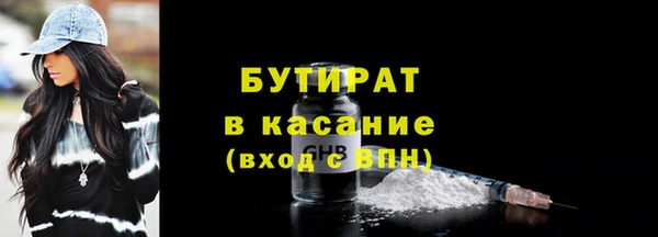 кокаин VHQ Ладушкин