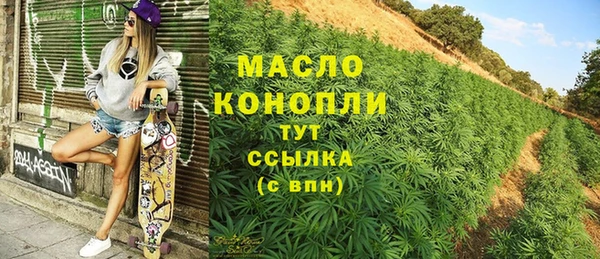 кокаин VHQ Ладушкин