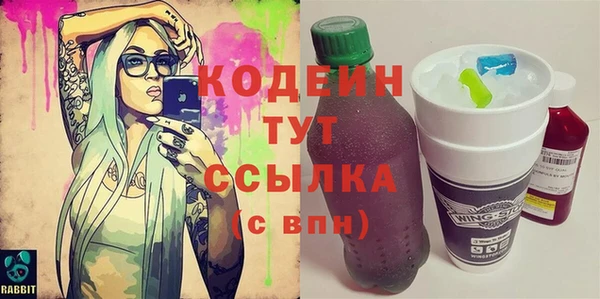 кокаин VHQ Ладушкин