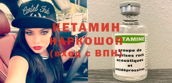 не бодяженный Кукмор