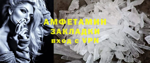 кокаин VHQ Ладушкин