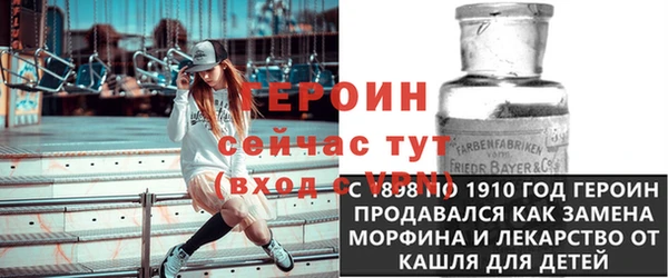 мет Лагань