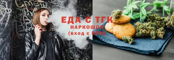 кокаин VHQ Ладушкин