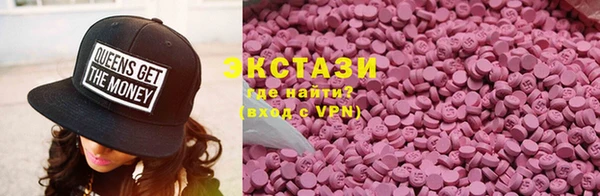 кокаин VHQ Ладушкин