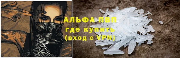 кокаин VHQ Ладушкин