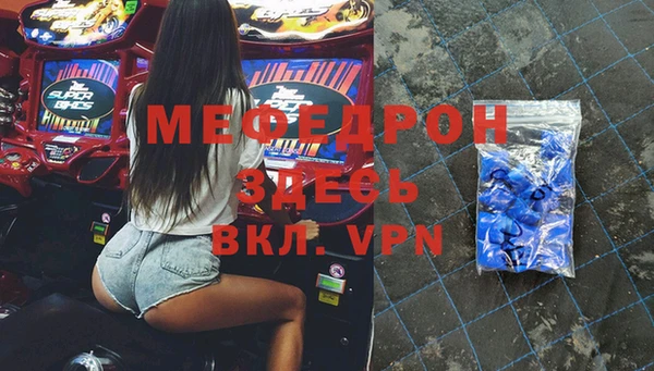 не бодяженный Кукмор