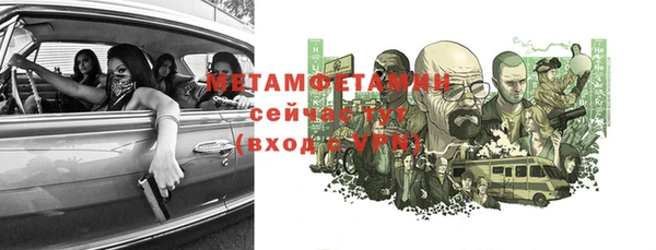 не бодяженный Кукмор