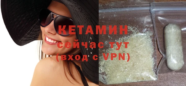 ГАЛЛЮЦИНОГЕННЫЕ ГРИБЫ Куйбышев