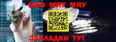 ALPHA PVP Гай