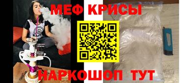 ALPHA PVP Гай
