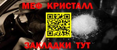 кокаин Гатчина