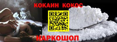 mdpv Гагарин