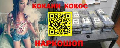 ALPHA PVP Гай