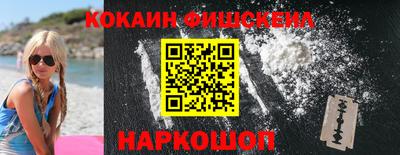 ALPHA PVP Гай