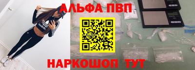 кокаин Гатчина