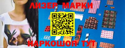 mdpv Гагарин