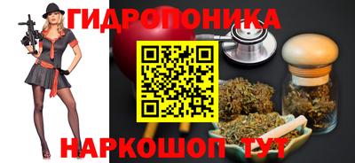 mdpv Гагарин