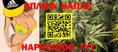 mdpv Гагарин