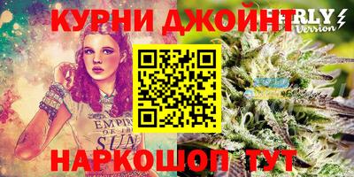 mdpv Гагарин
