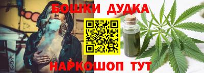mdpv Гагарин
