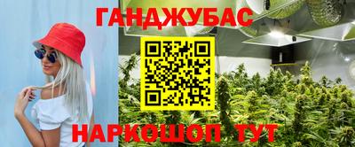 mdpv Гагарин