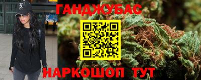 ALPHA PVP Гай