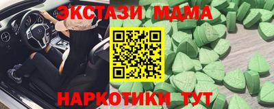 ALPHA PVP Гай