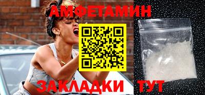кокаин Гатчина