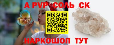 кокаин Гатчина
