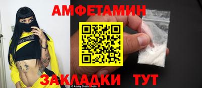 mdpv Азнакаево