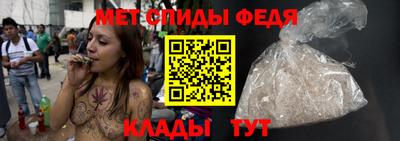 кокаин Гатчина