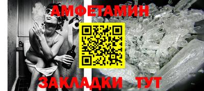 кокаин Гатчина