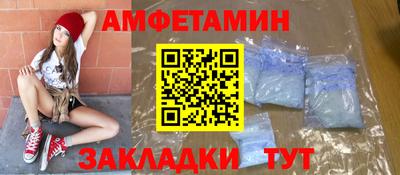 mdpv Гагарин