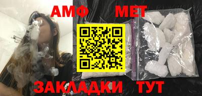 кокаин Гатчина