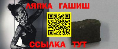 кокаин Гатчина