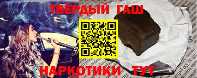 ALPHA PVP Гай