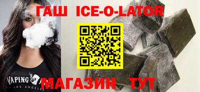 кокаин Гатчина