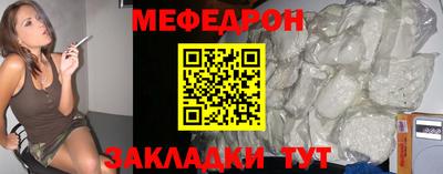 ALPHA PVP Гай