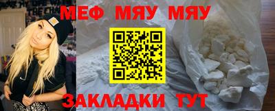 кокаин Гатчина